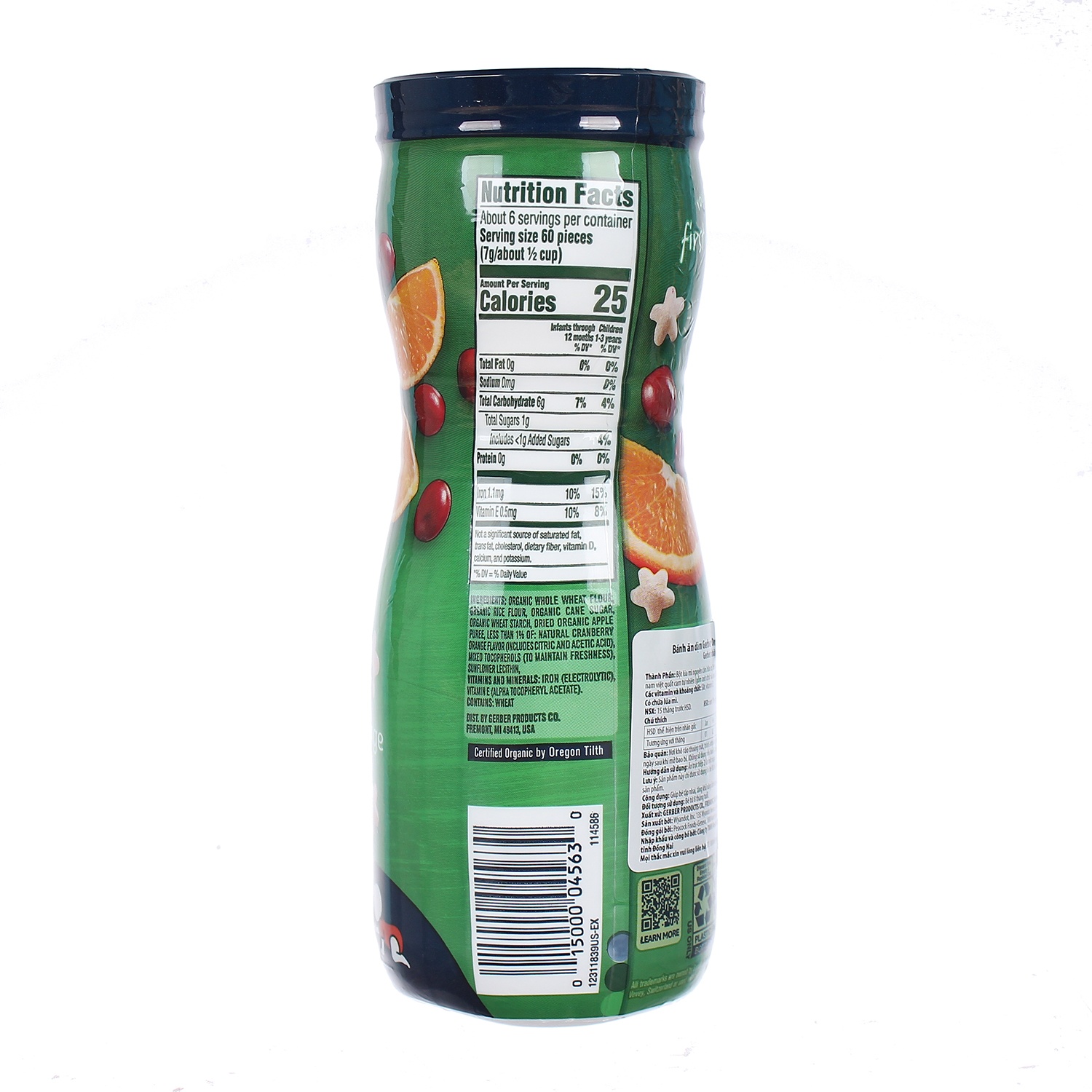 Bánh sao Gerber Organic 42g vị Nam Việt Quất Cam hình 2