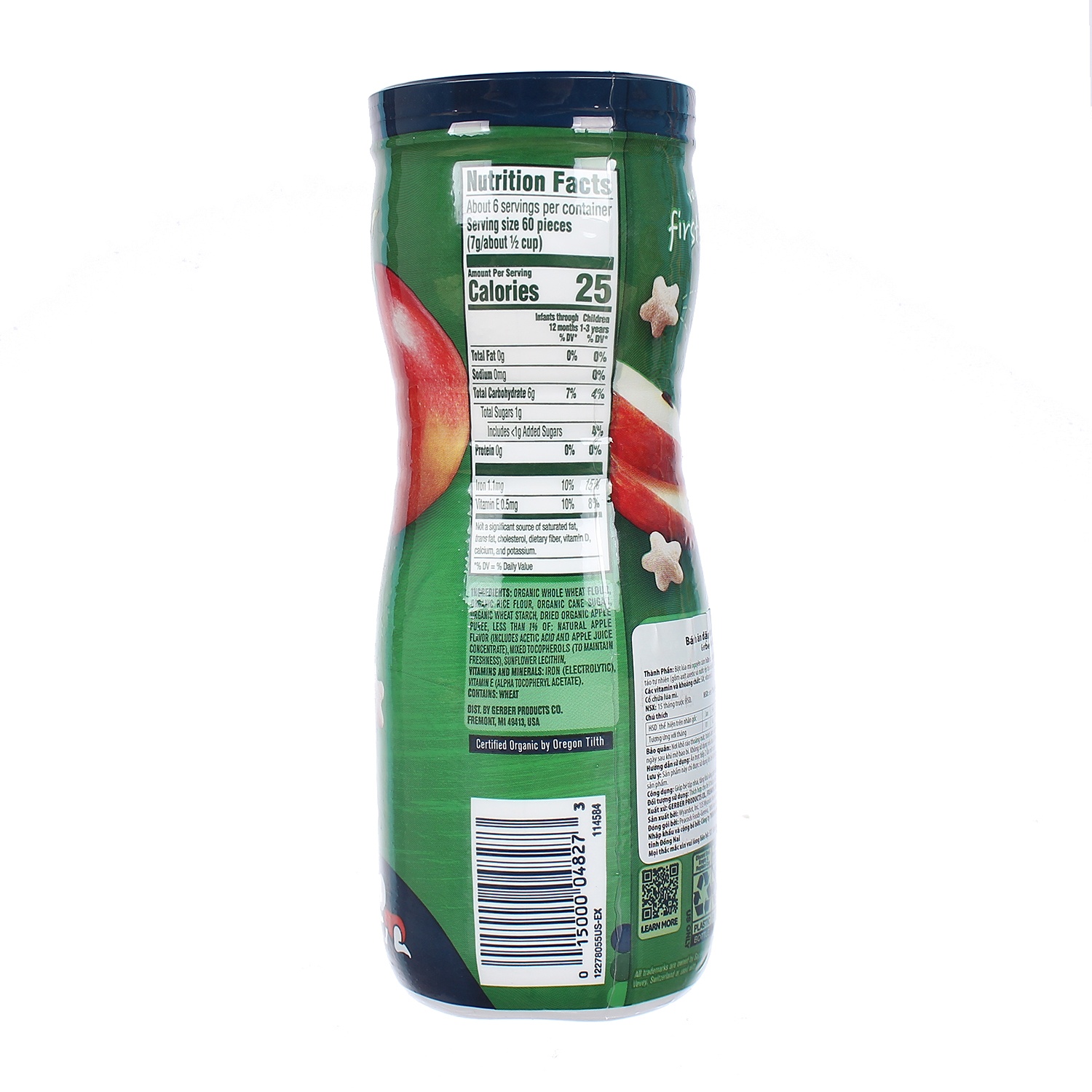Bánh sao Gerber Organic 42g vị Táo hình 2