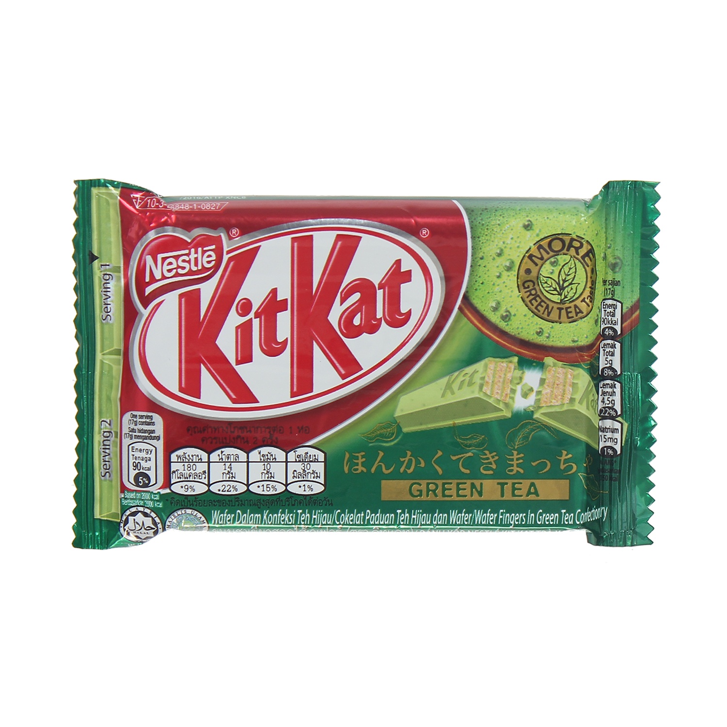 Bánh socola Kitkat trà xanh 4F 35g hình 1