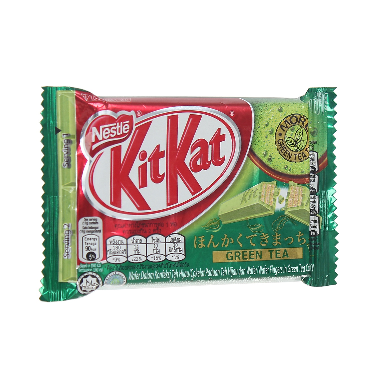 Bánh socola Kitkat trà xanh 4F 35g hình 3