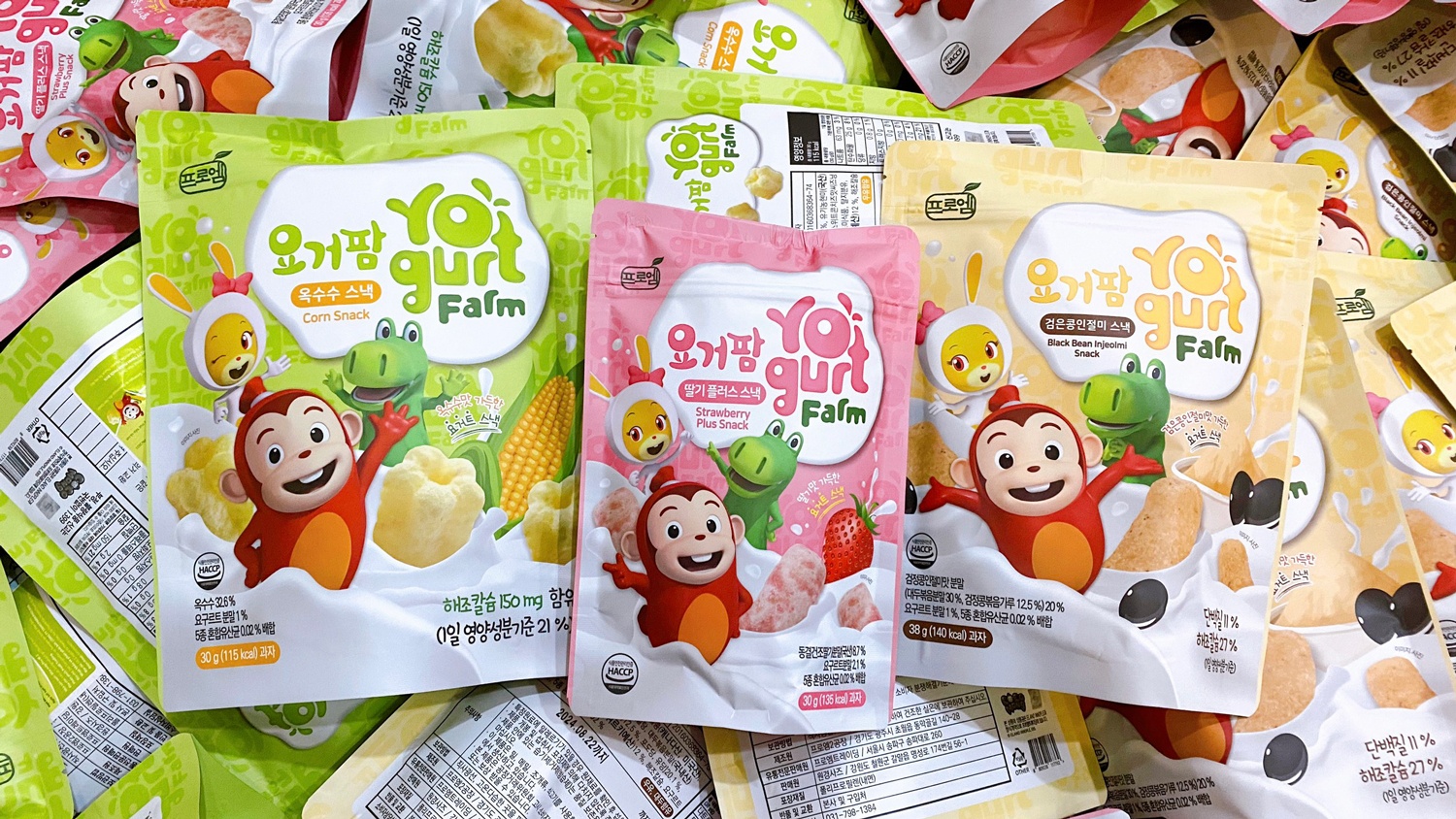Bánh sữa chua Yogurt Farm vị dâu 8m+