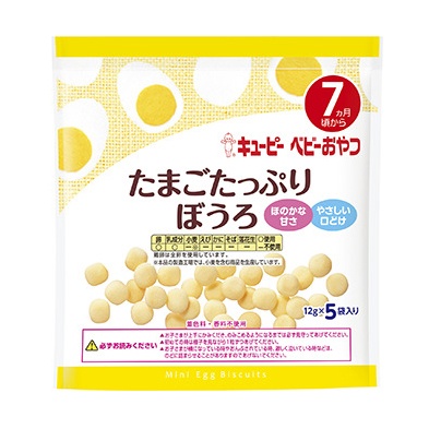 Bánh trứng sữa mini Kewpie 60g hình 1