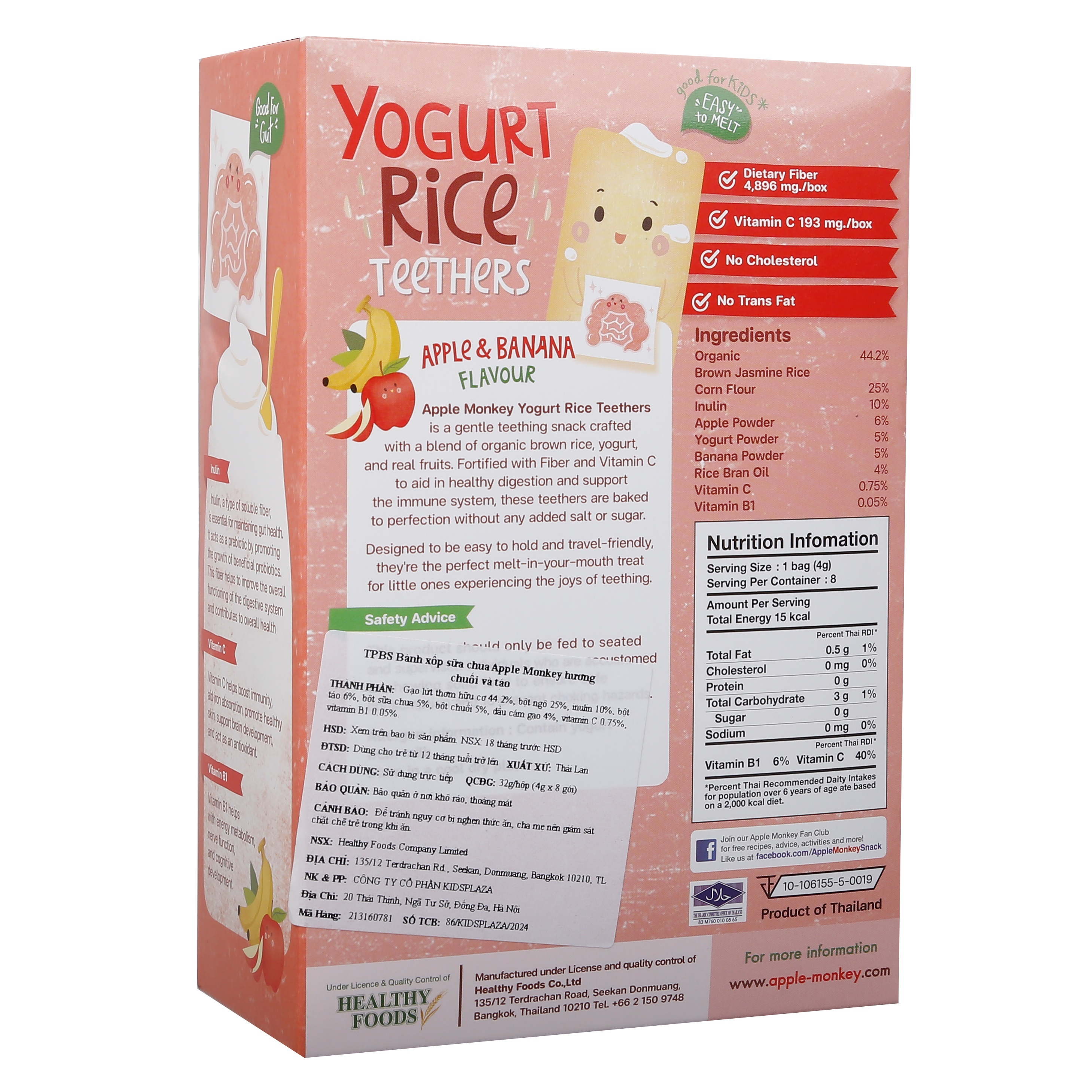 Đặc điểm nổi bật bánh xốp sữa chua Apple Monkey 12M+