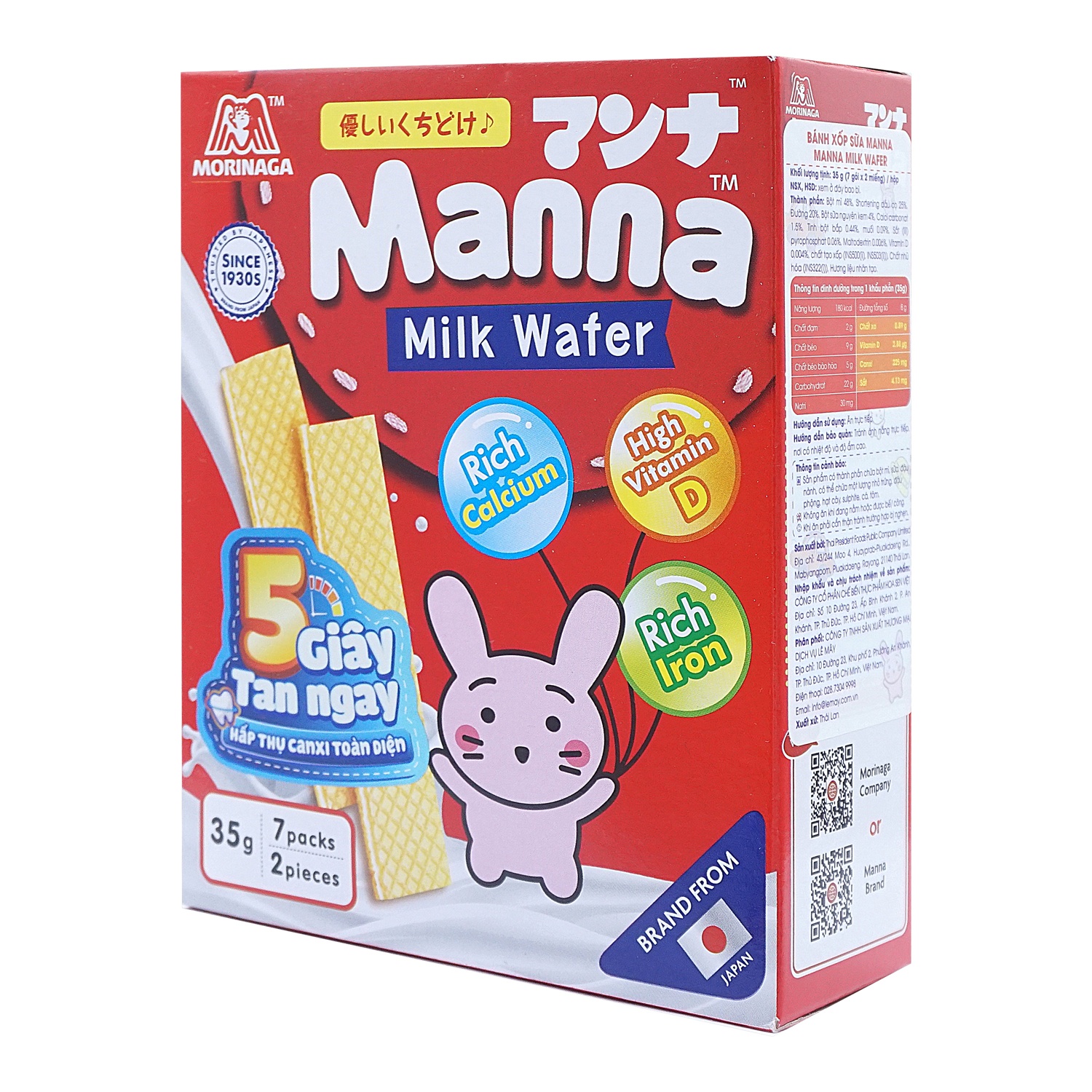 Bánh ăn dặm xốp sữa Manna 35g