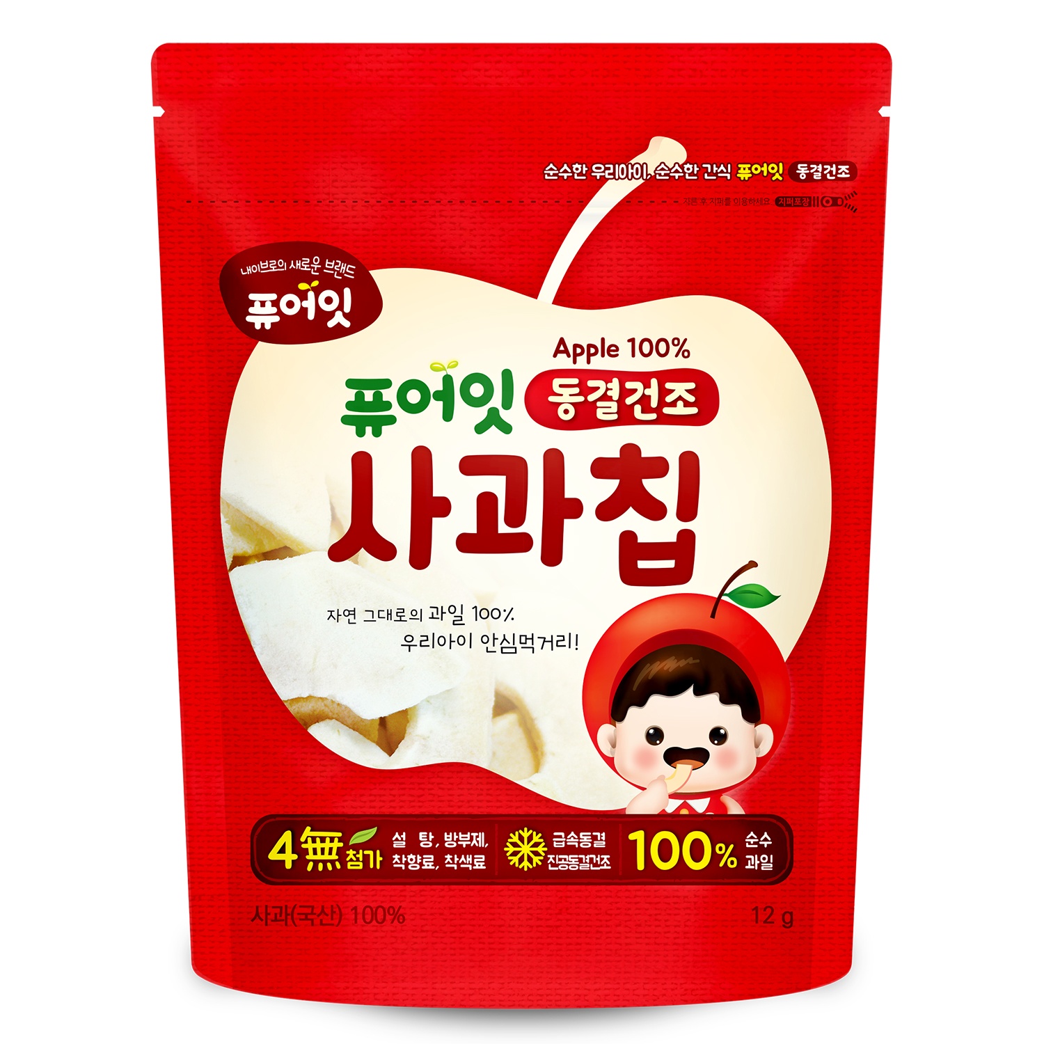 Hoa quả sấy khô cho bé Naebro vị táo hình 1