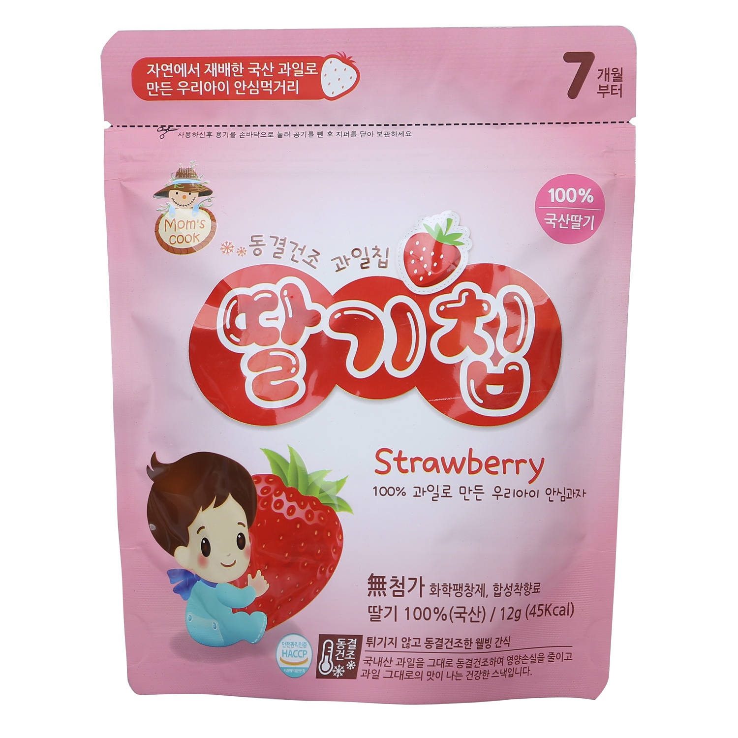 Hoa quả sấy khô Mom's Cook Hàn Quốc vị Dâu tây hình 1