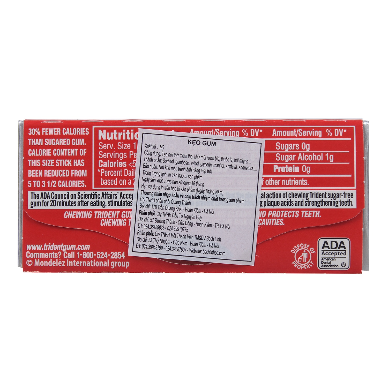 Kẹo cao su Trident vị quế - Cinnamon hình 2