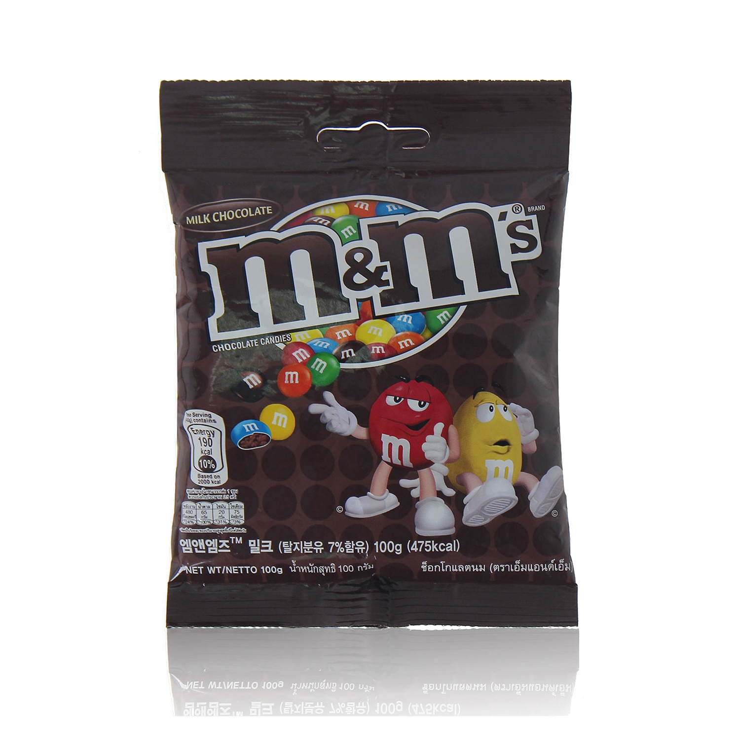 Kẹo Chocolate M&M's® Milk Gói 100g  hình 1