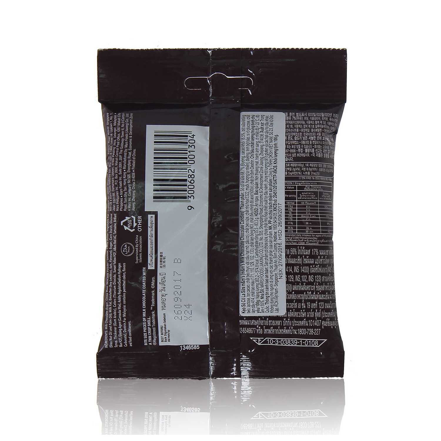 Kẹo Chocolate M&M's® Milk Gói 100g  hình 2