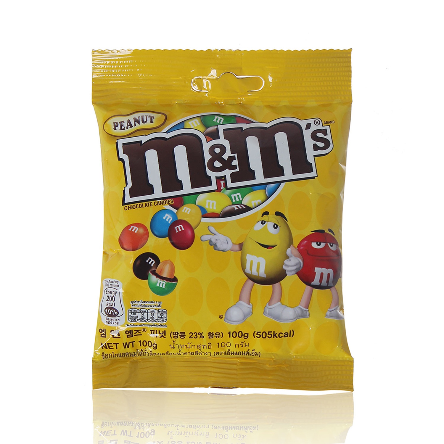 Kẹo Chocolate M&M's® Peanut Gói 100g hình 1