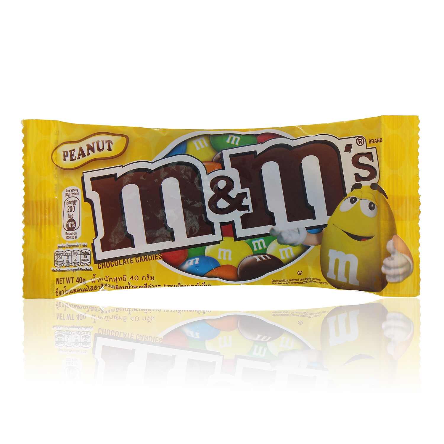 Kẹo Chocolate M&M's® Peanut Gói 40g hình 1