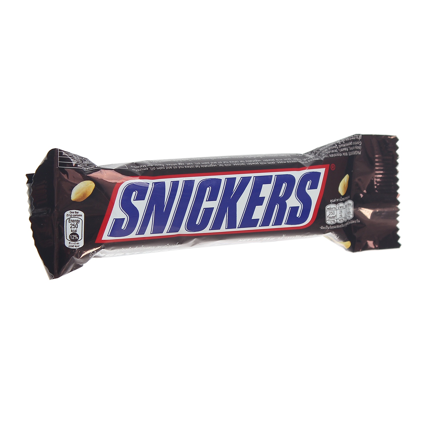 Kẹo Chocolate Snickers® 51g hình 3