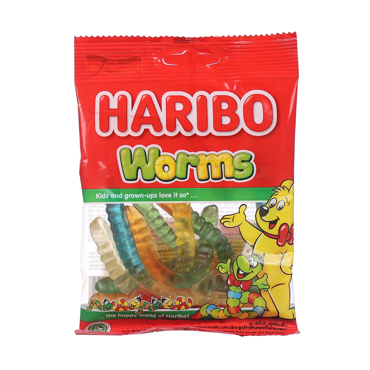Kẹo dẻo Haribo Worms 80g hình 2
