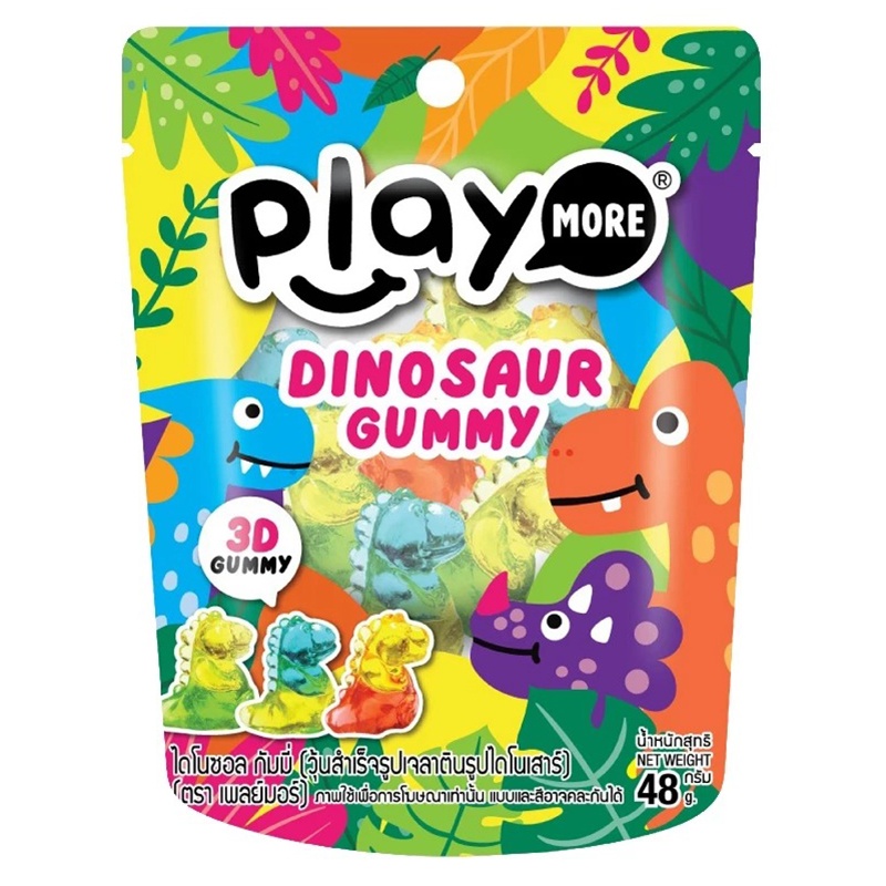 Kẹo dẻo hình khủng long Playmore 48g