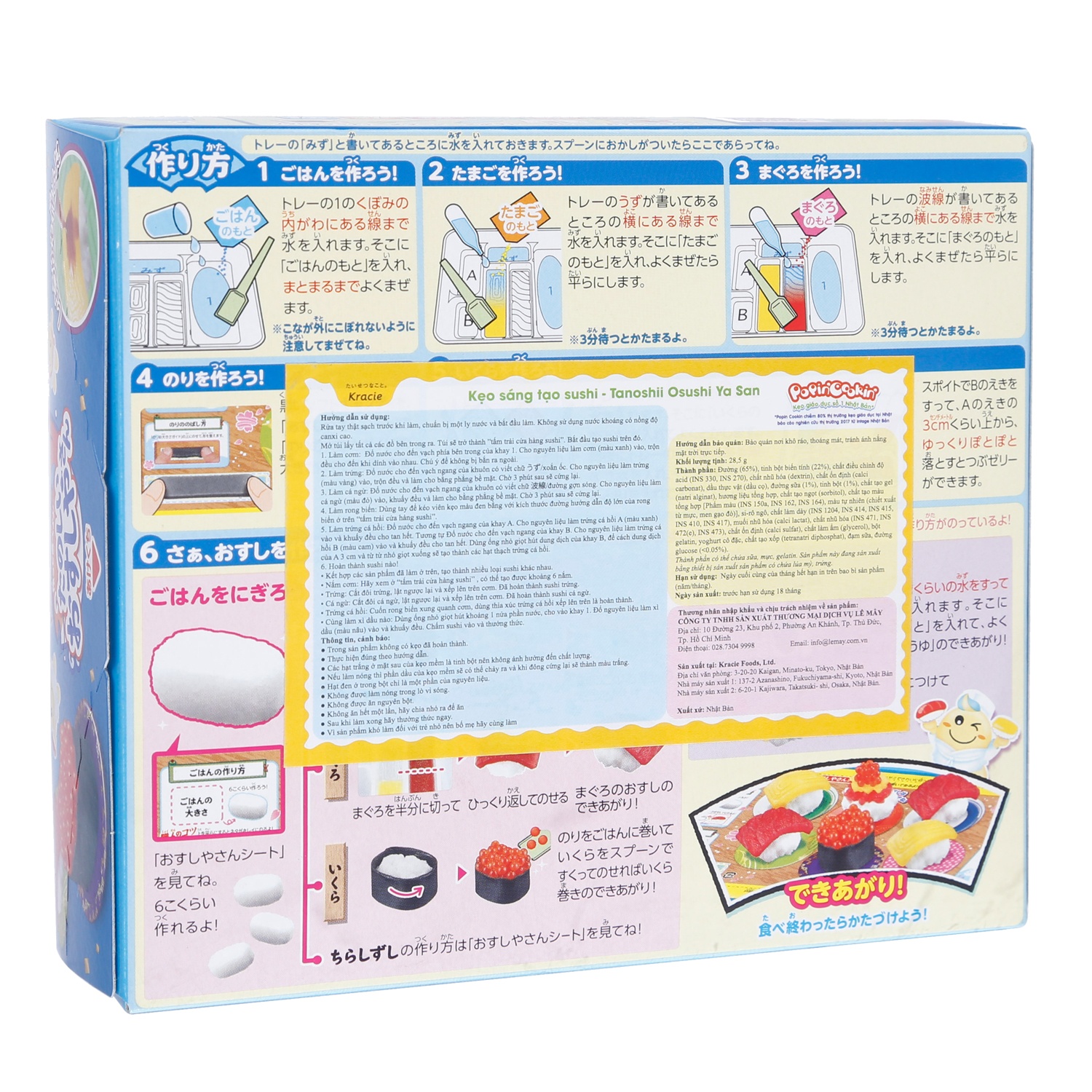 Kẹo sáng tạo sushi 28.5g hình 2