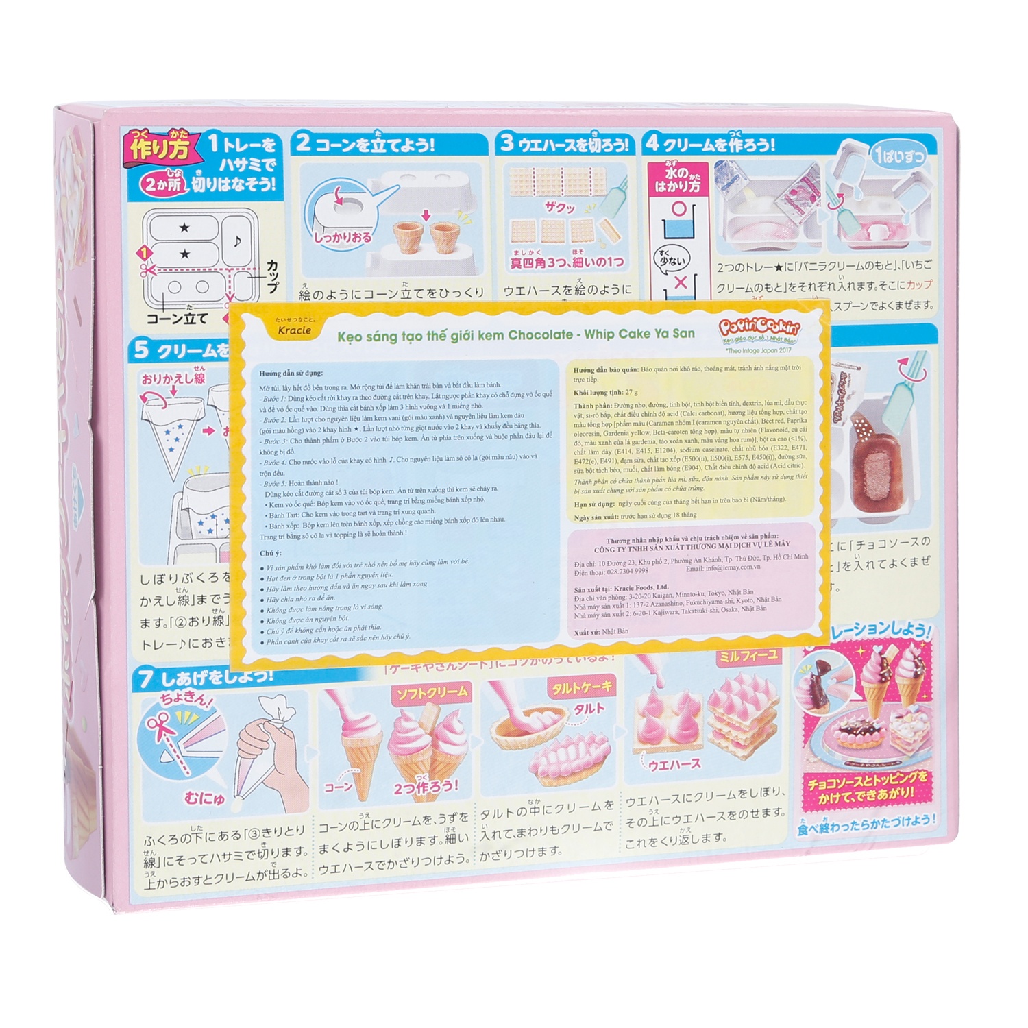 Kẹo sáng tạo thế giới kem chocolate 27g hình 2