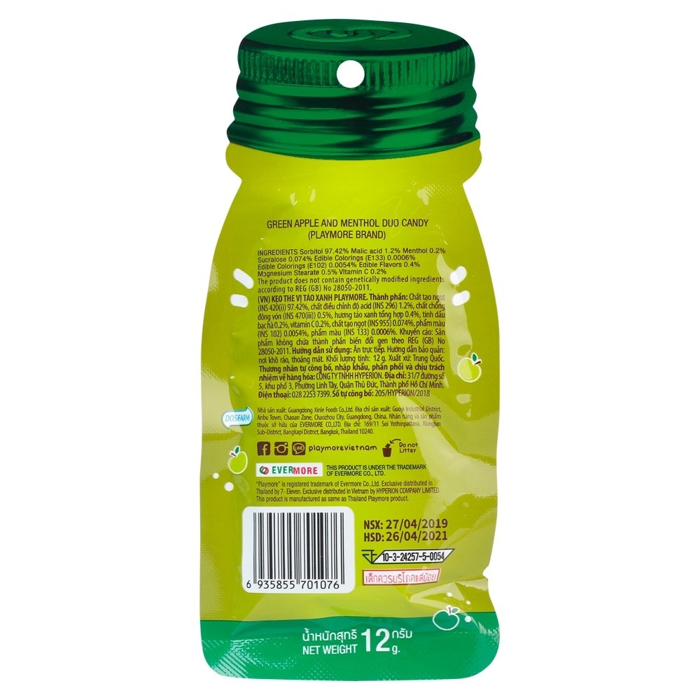 Kẹo the  Playmore vị táo xanh gói 12g cho bé 5Y+ hình 2