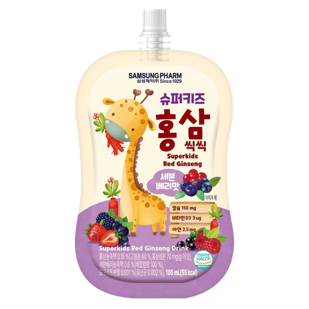 Nước hồng sâm SuperKids SamsungPharm 100ml hình 1