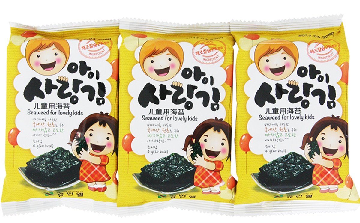 Rong biển cho bé 4g*3 gói hình 1