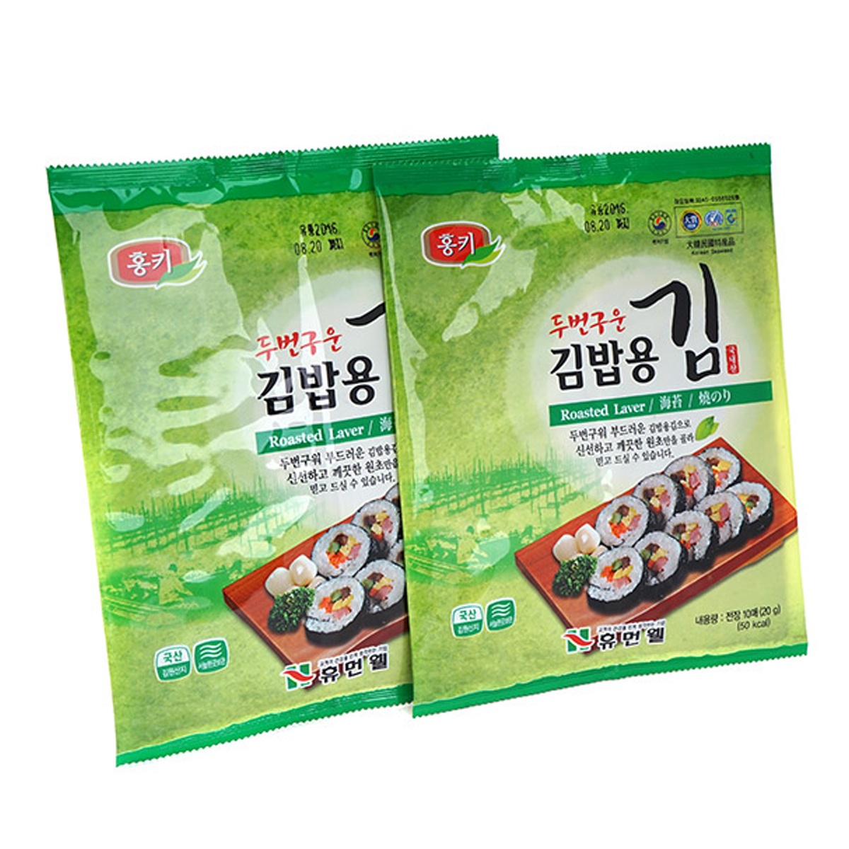 Rong biển Gimbab 20g hình 1