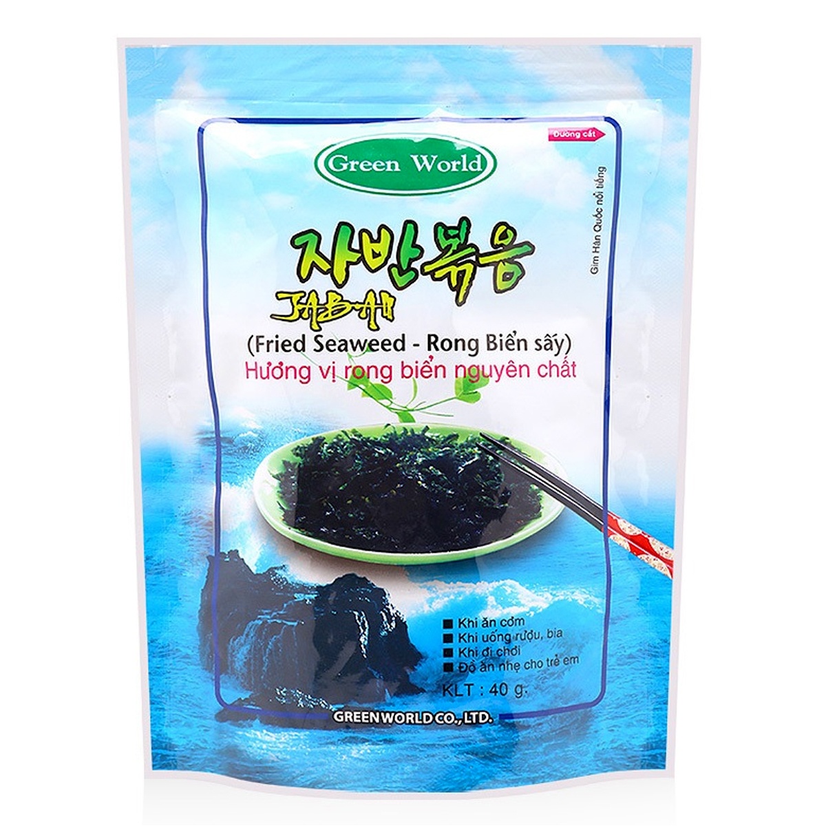 Rong biển Jaban Gim 40g hình 1