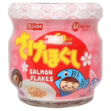 Ruốc cá hồi ít muối Meiwa 50g hình 1