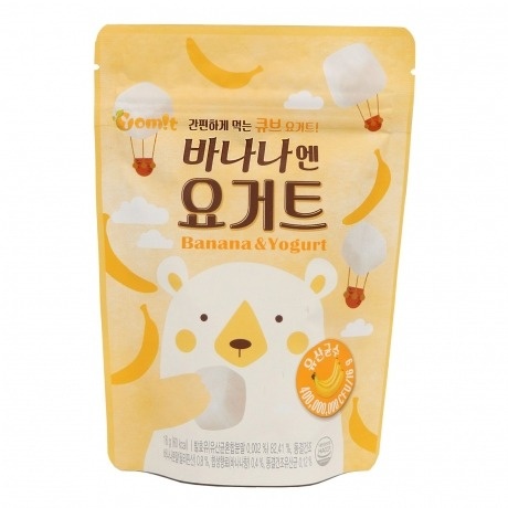 Sữa chua sấy lạnh sản phẩm an toàn, dinh dưỡng