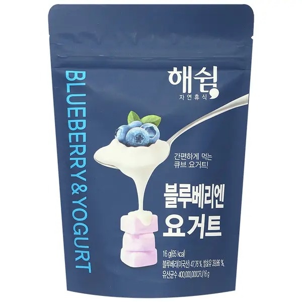 Sữa chua sấy lạnh Haeswim vị việt quất dạng gói 16g hình 1