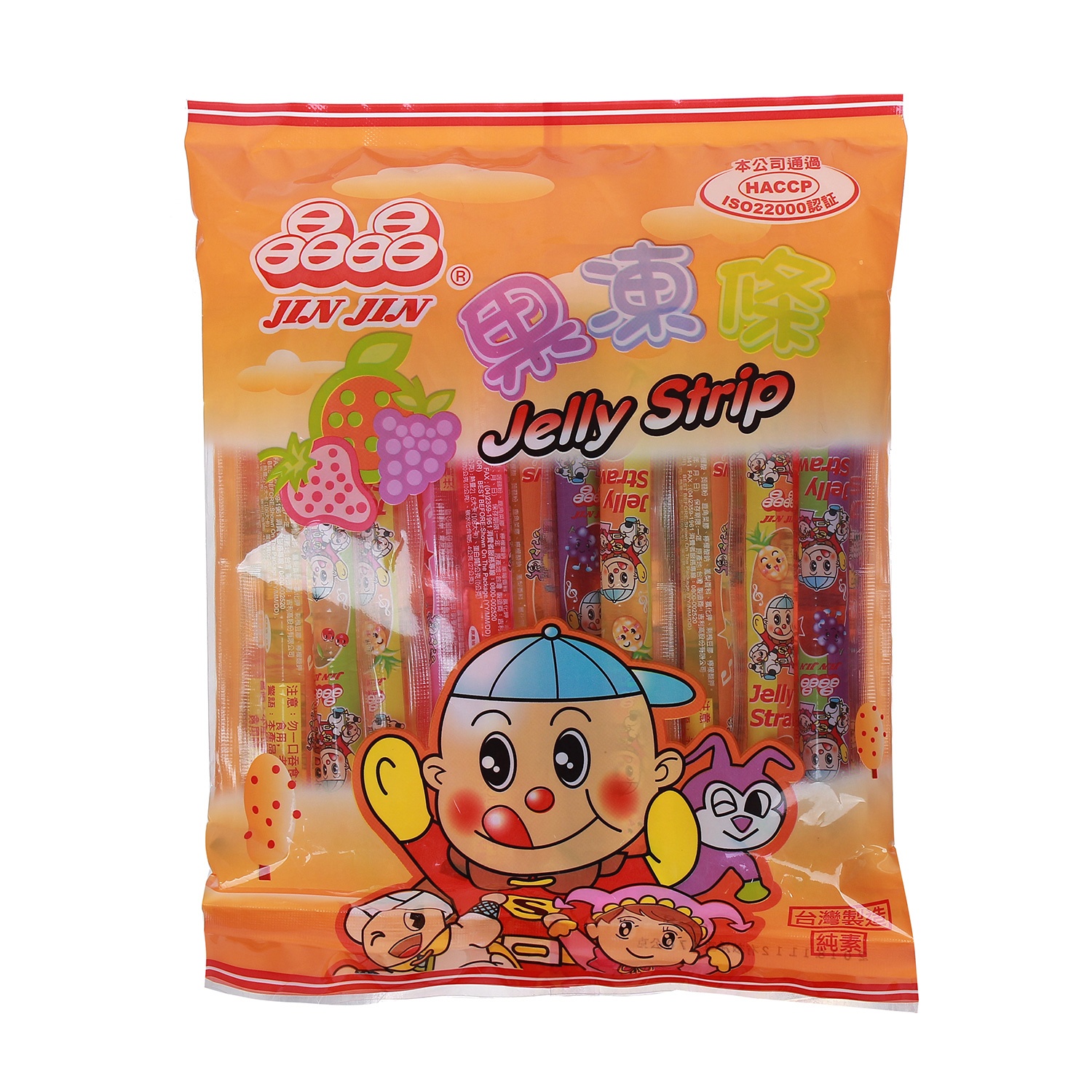 Thạch rau câu Jin Jin Jelly Strip 470g hình 1