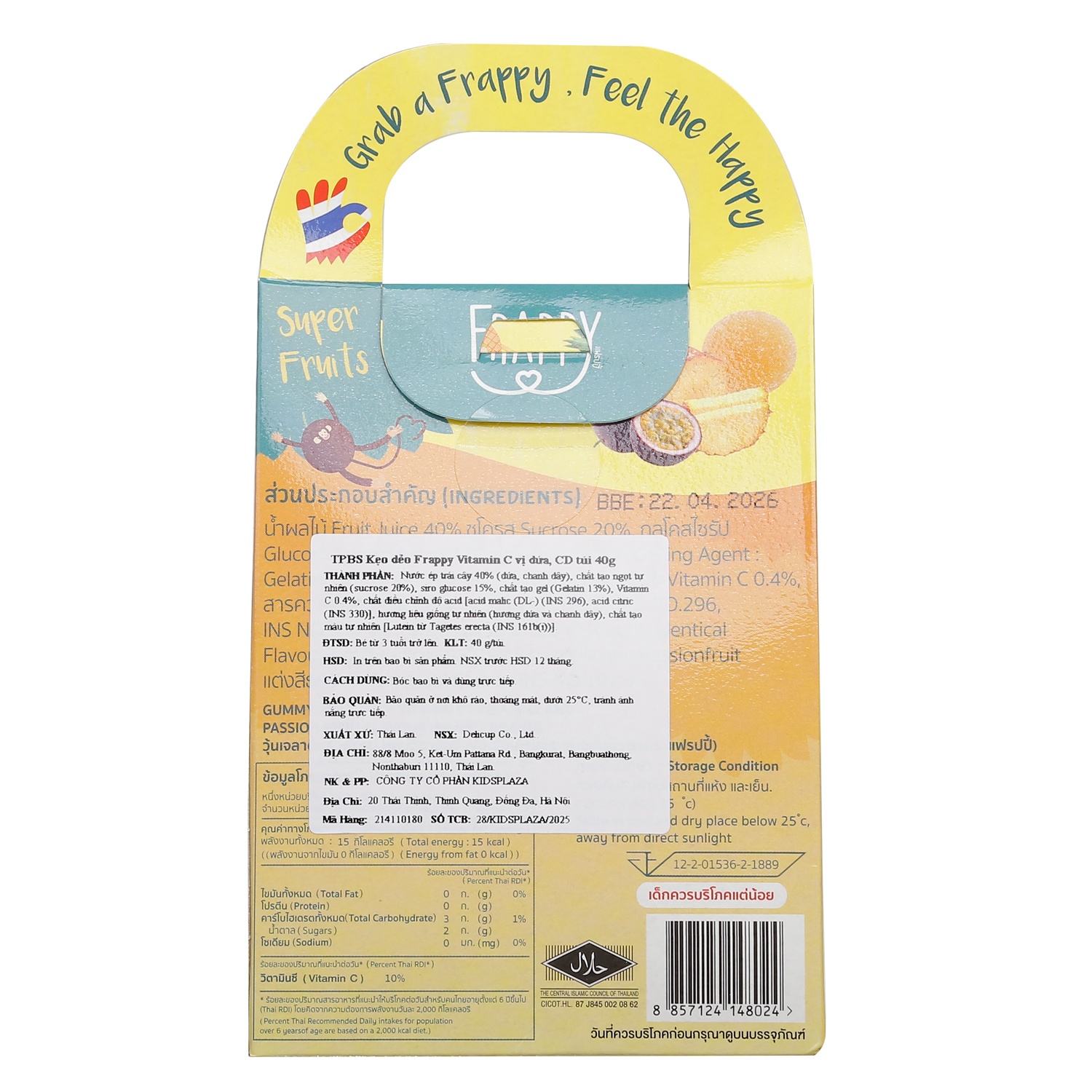 Thực phẩm bổ sung kẹo dẻo Frappy Vitamin C vị dứa, chanh dây 40g