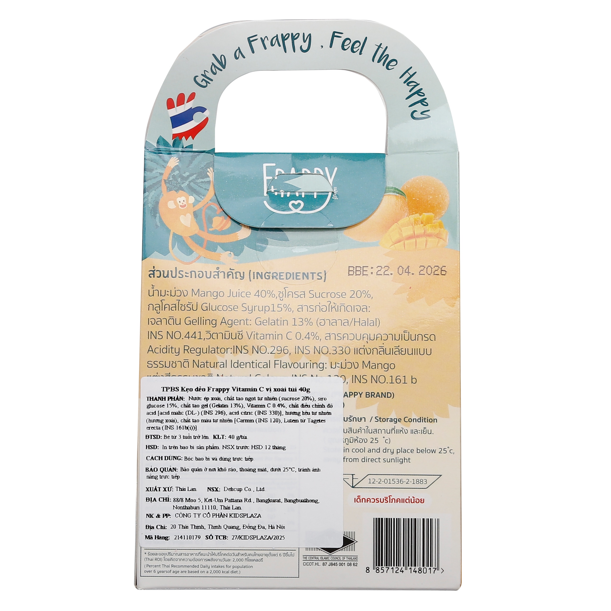 Thực phẩm bổ sung kẹo dẻo Frappy Vitamin C vị xoài 40g