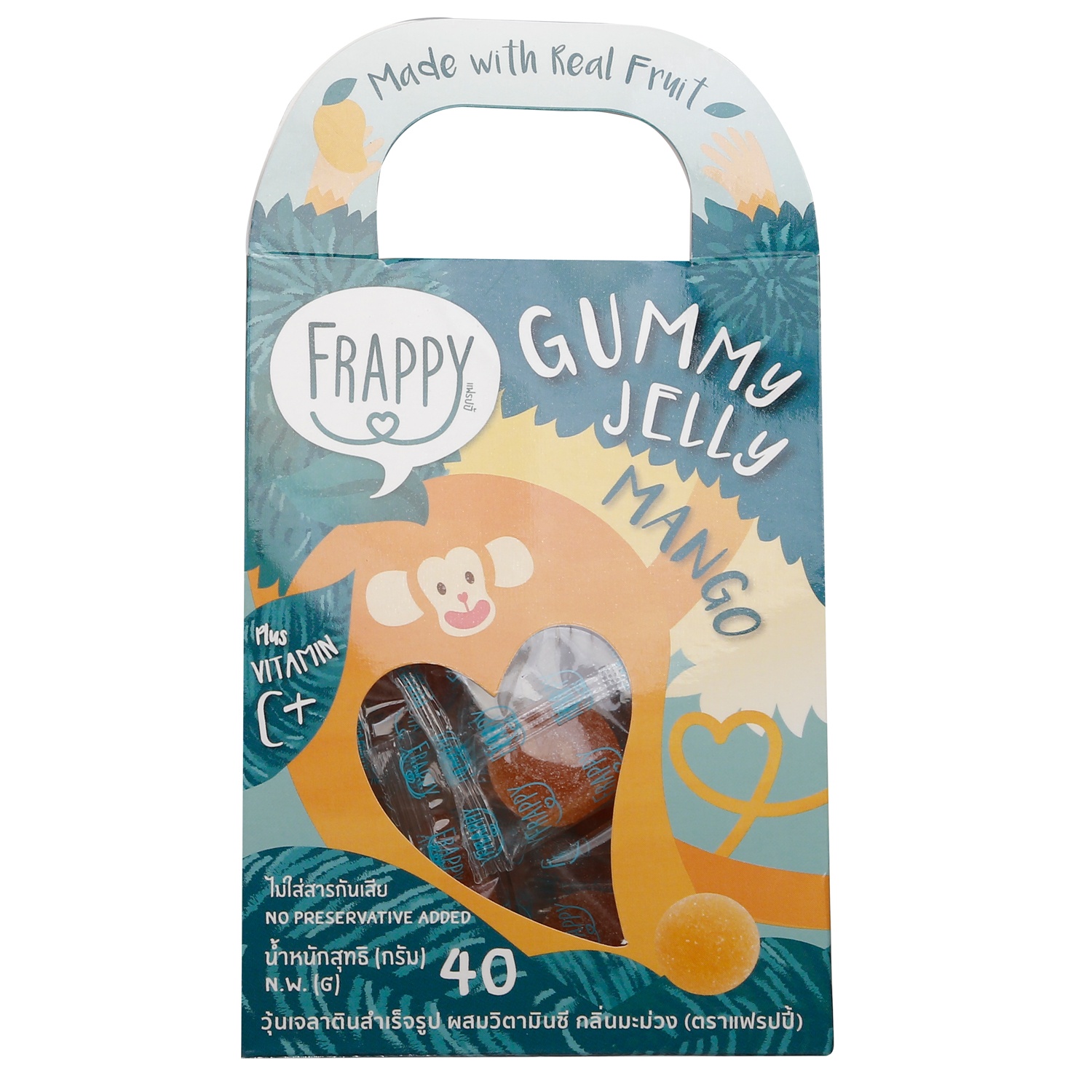 Thực phẩm bổ sung kẹo dẻo Frappy Vitamin C vị xoài 40g