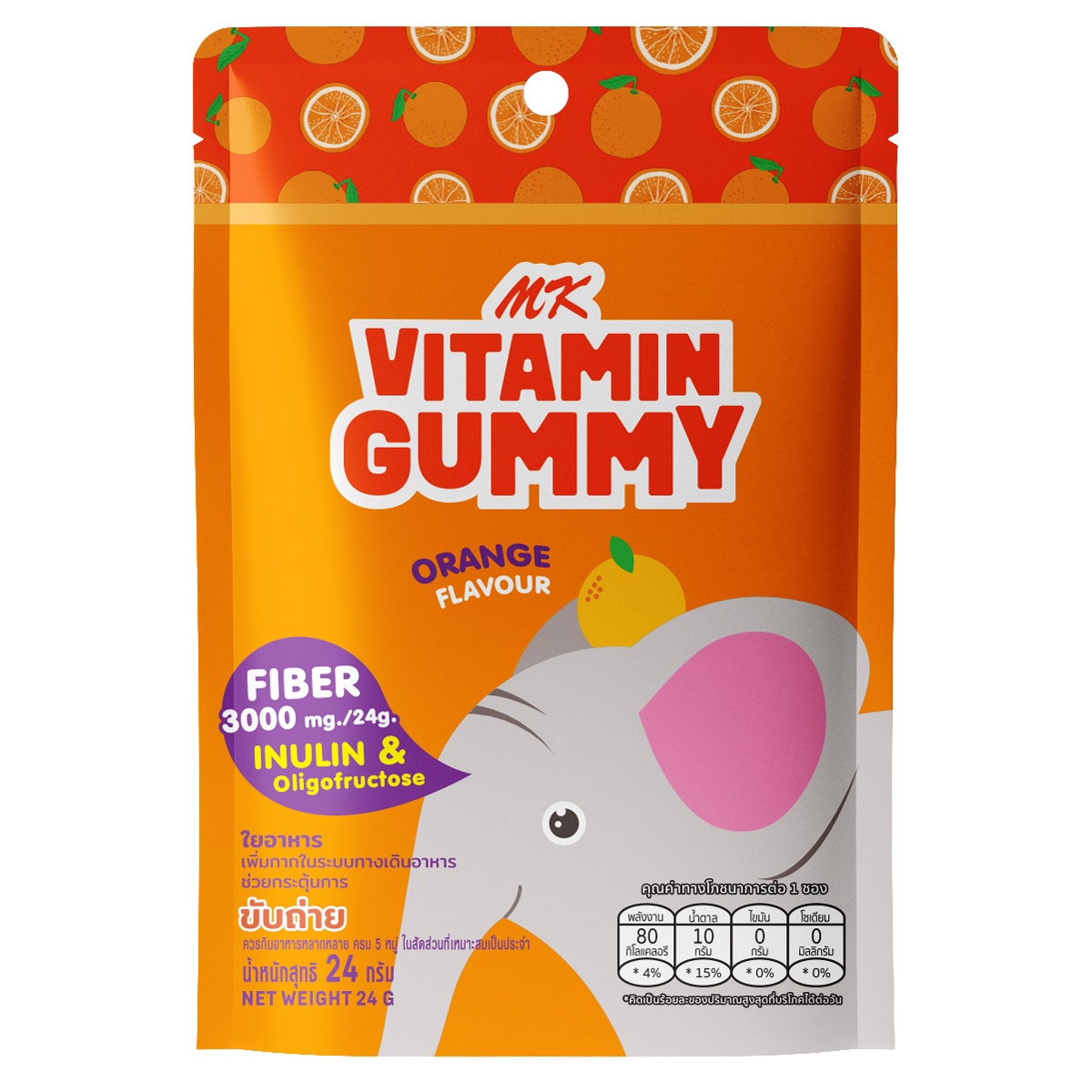 Thực phẩm bổ sung kẹo dẻo MK Vitamin Gummy vị cam