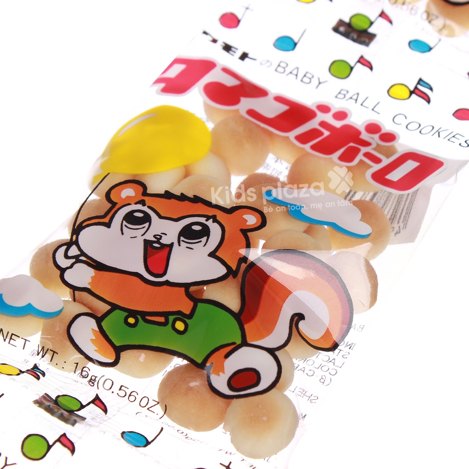 Bánh ăn dặm Baby Ball Cookies 80g cho bé 7M+ hình 2