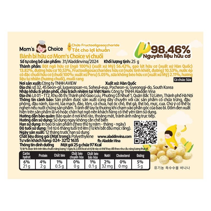 Thành phần bánh bi HC Mom's Choice vị chuối