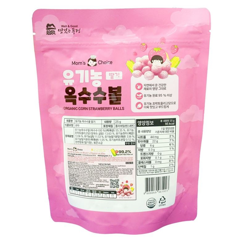Thành phần bánh ăn dặm Mom's Choice vị dâu