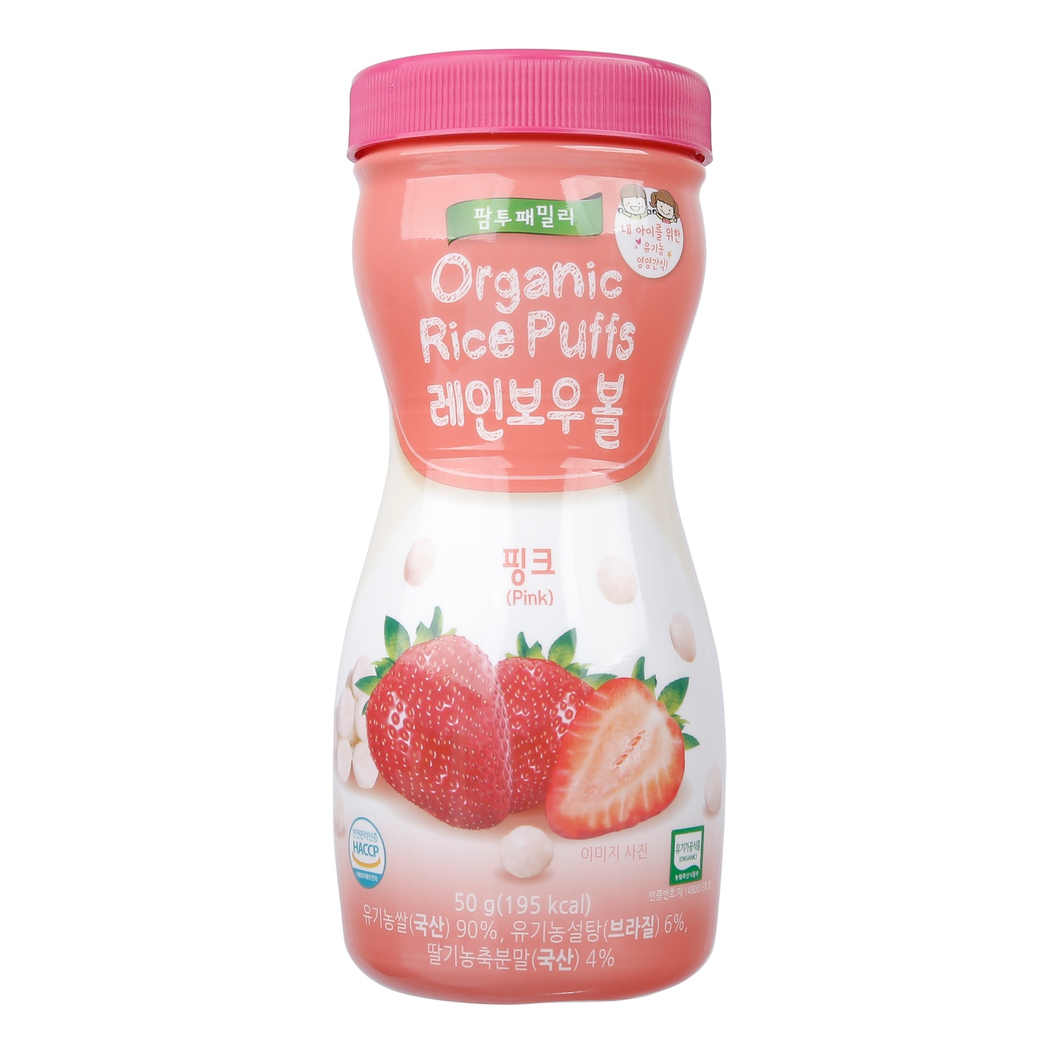 Bánh gạo hữu cơ Farm to family vị dâu hộp 50g (6M+) hình 1