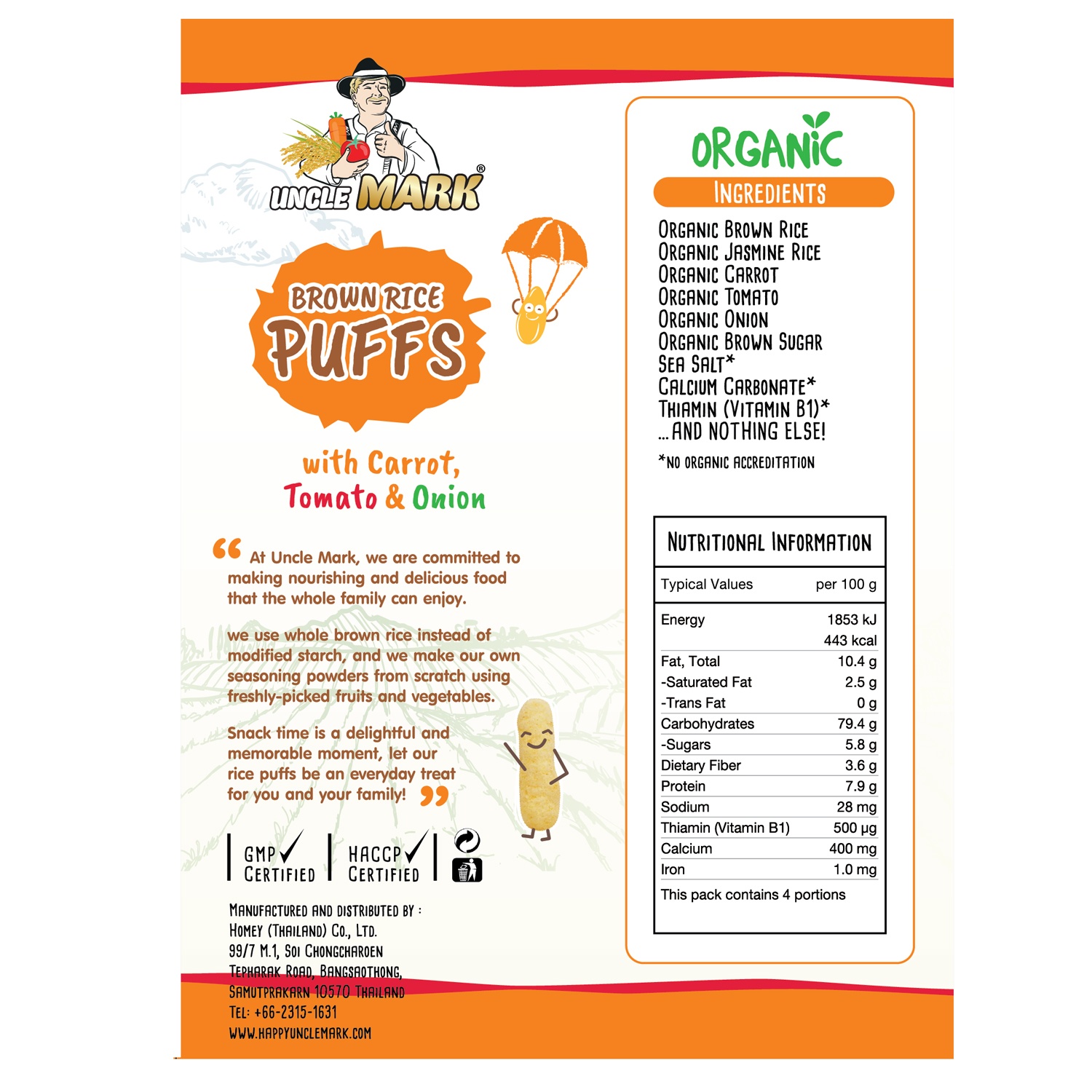 Bánh gạo lứt hữu cơ Uncle Mark vị cà rốt, cà chua, hành tây