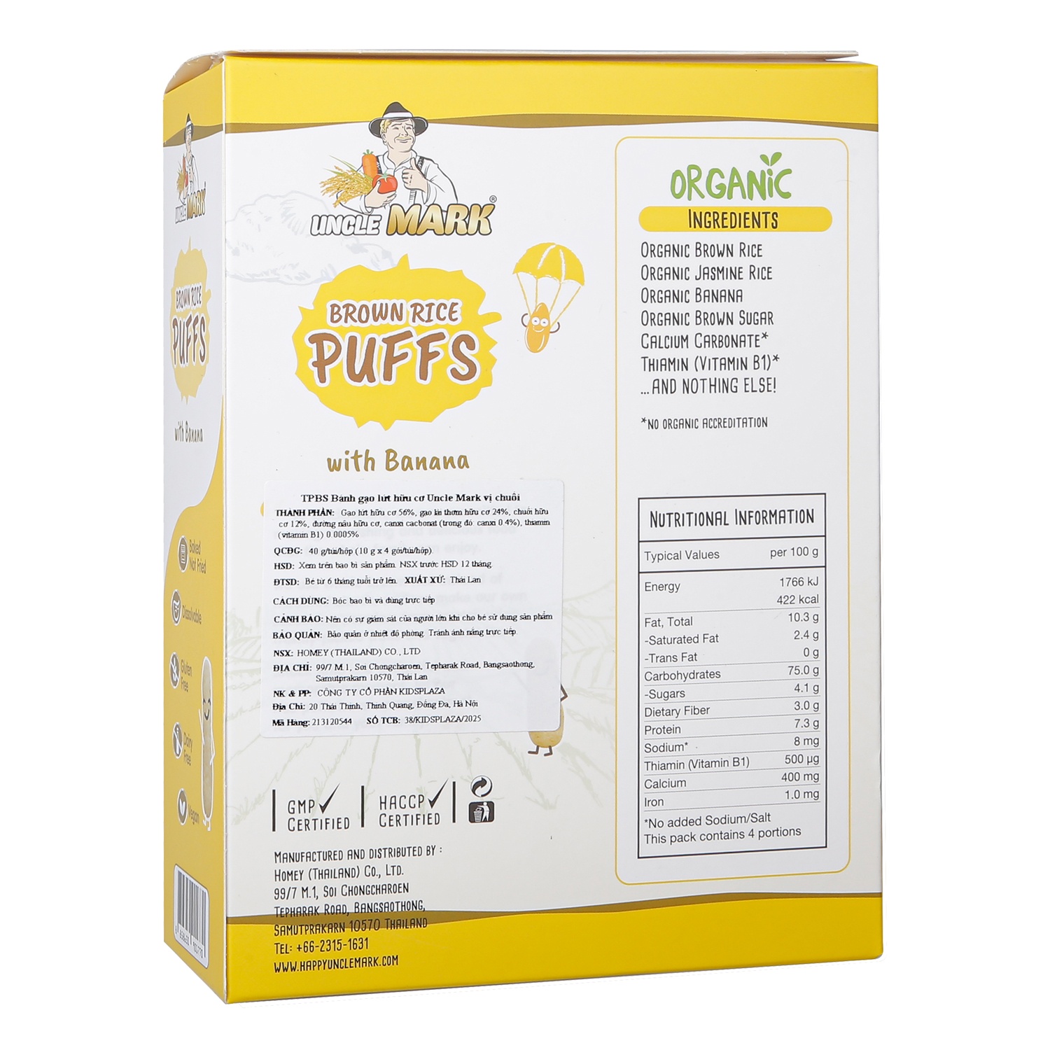 Bánh gạo lứt hữu cơ Uncle Mark vị chuối