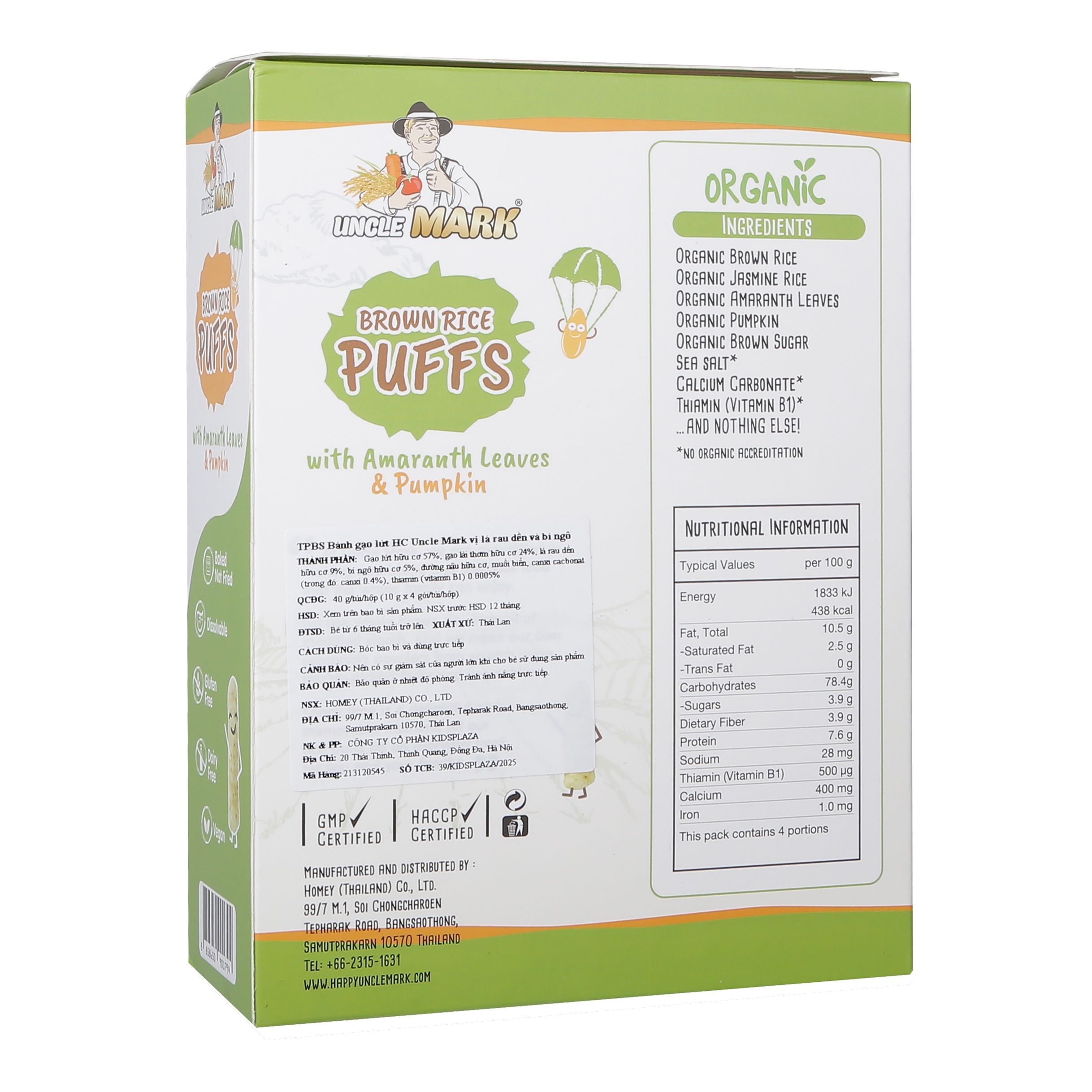 Bánh gạo lứt hữu cơ Uncle Mark vị lá rau dền và bí ngô