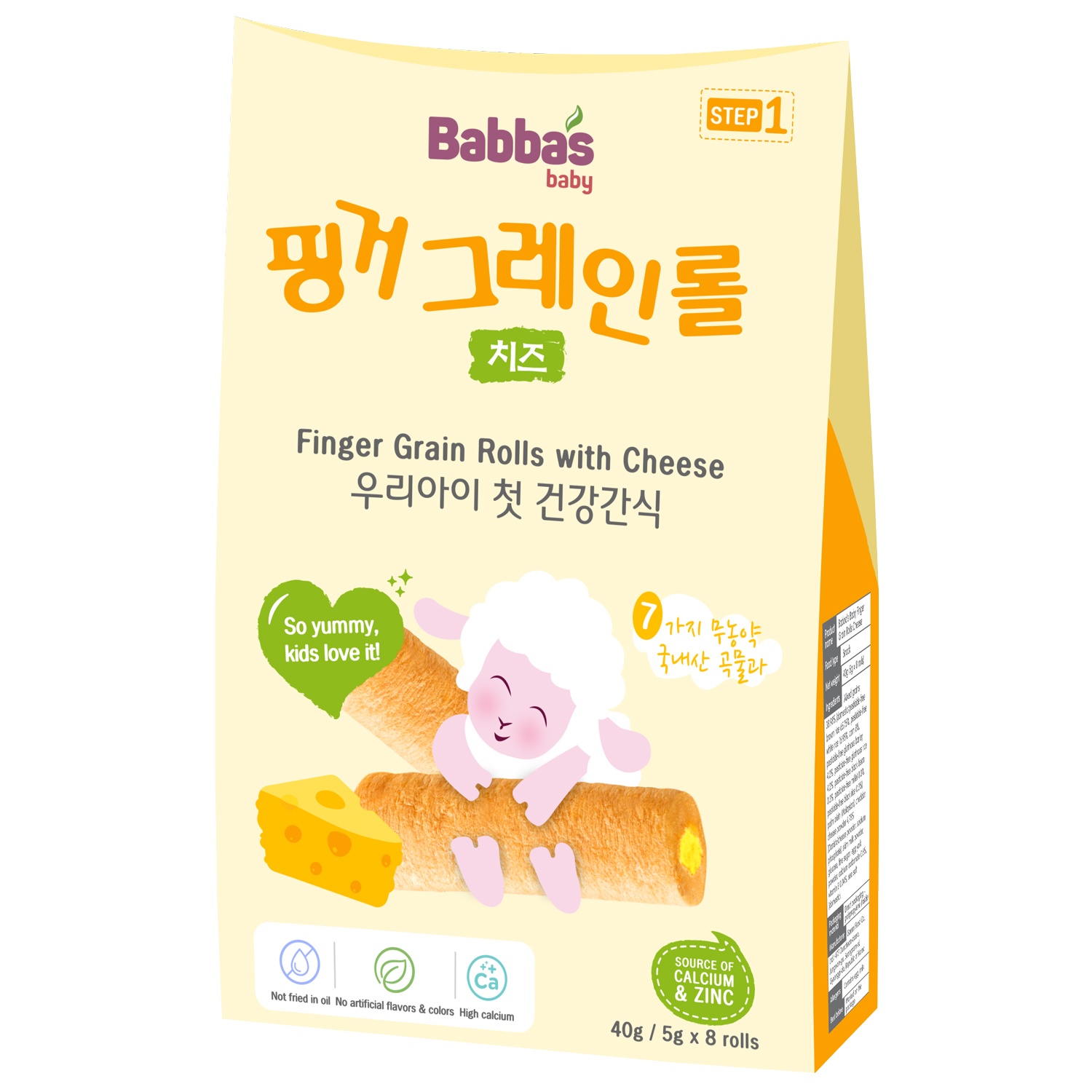 Bánh ngũ cốc Babba's Baby vị phô mai 40g hình 1