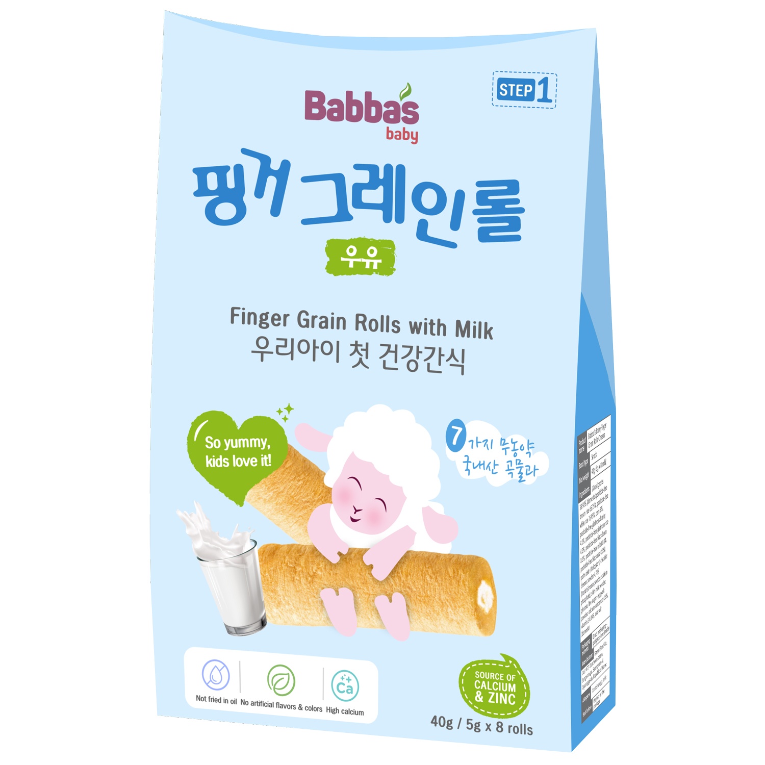Bánh ngũ cốc Babba's Baby vị sữa 40g dành cho bé 8M+ hình 1