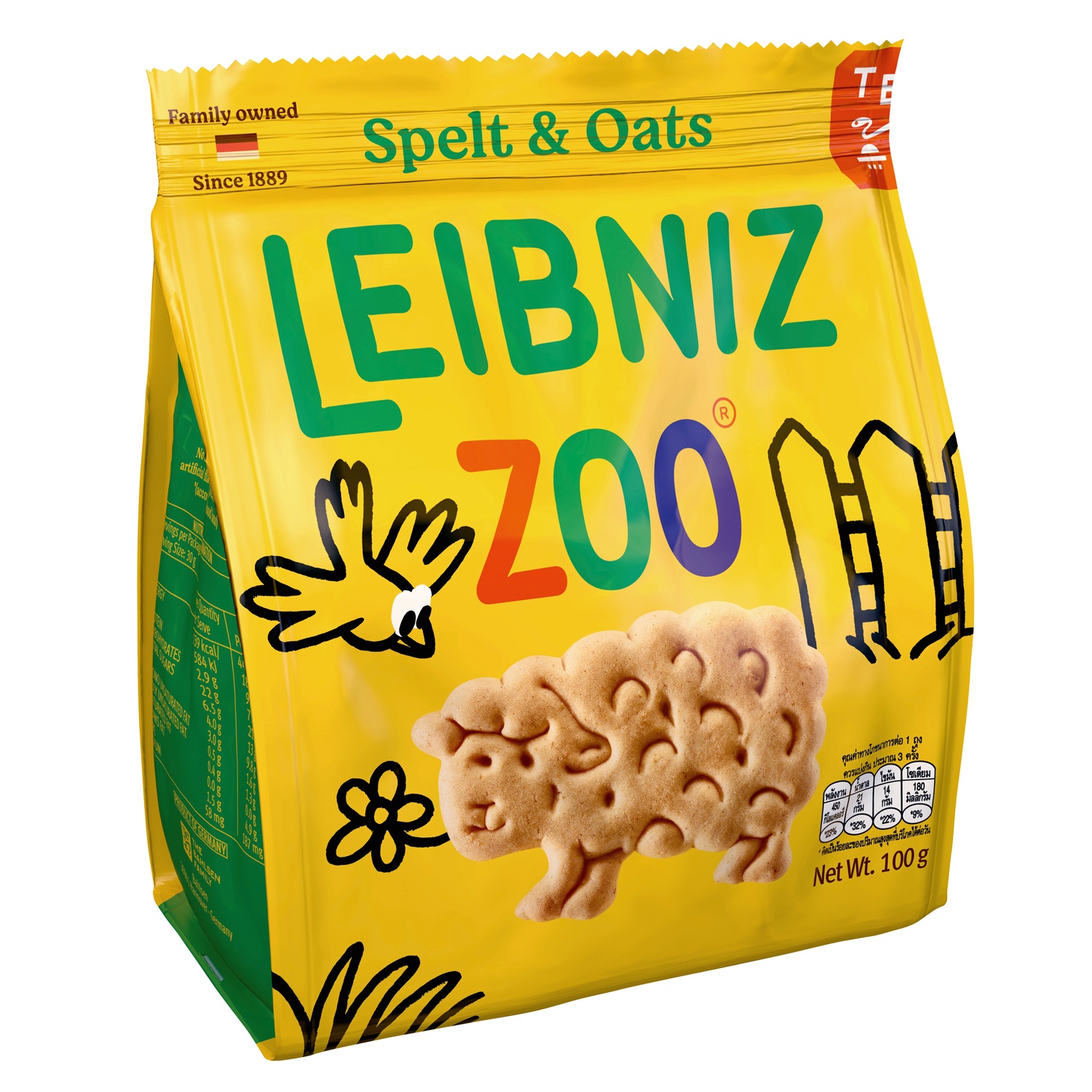 Bánh quy Bahlsen Zoo Country Biscuits With Spelt and Oats 100gr hình 1