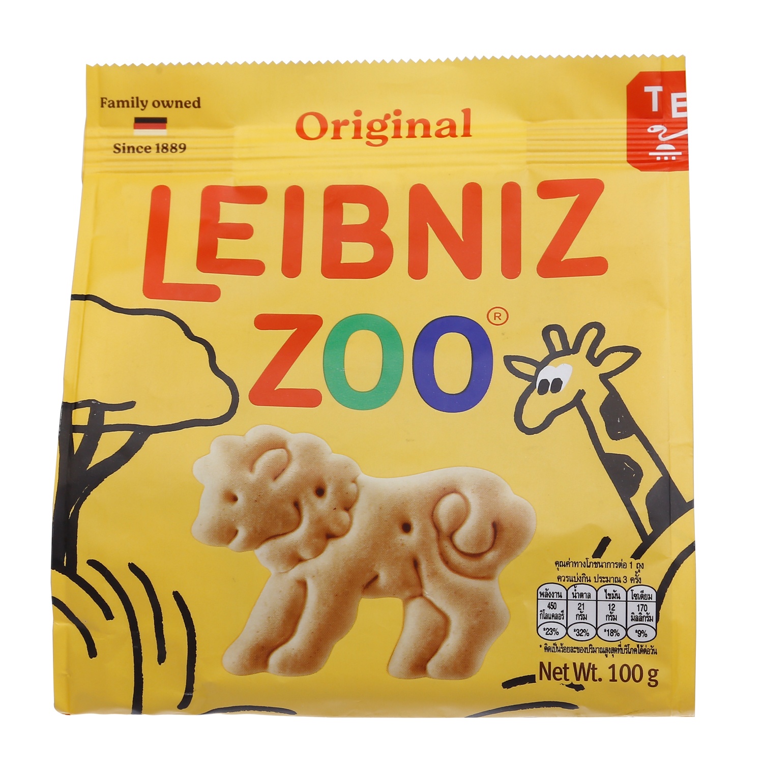 Bánh quy Bahlsen Zoo Original Butter Biscuits 100gr 