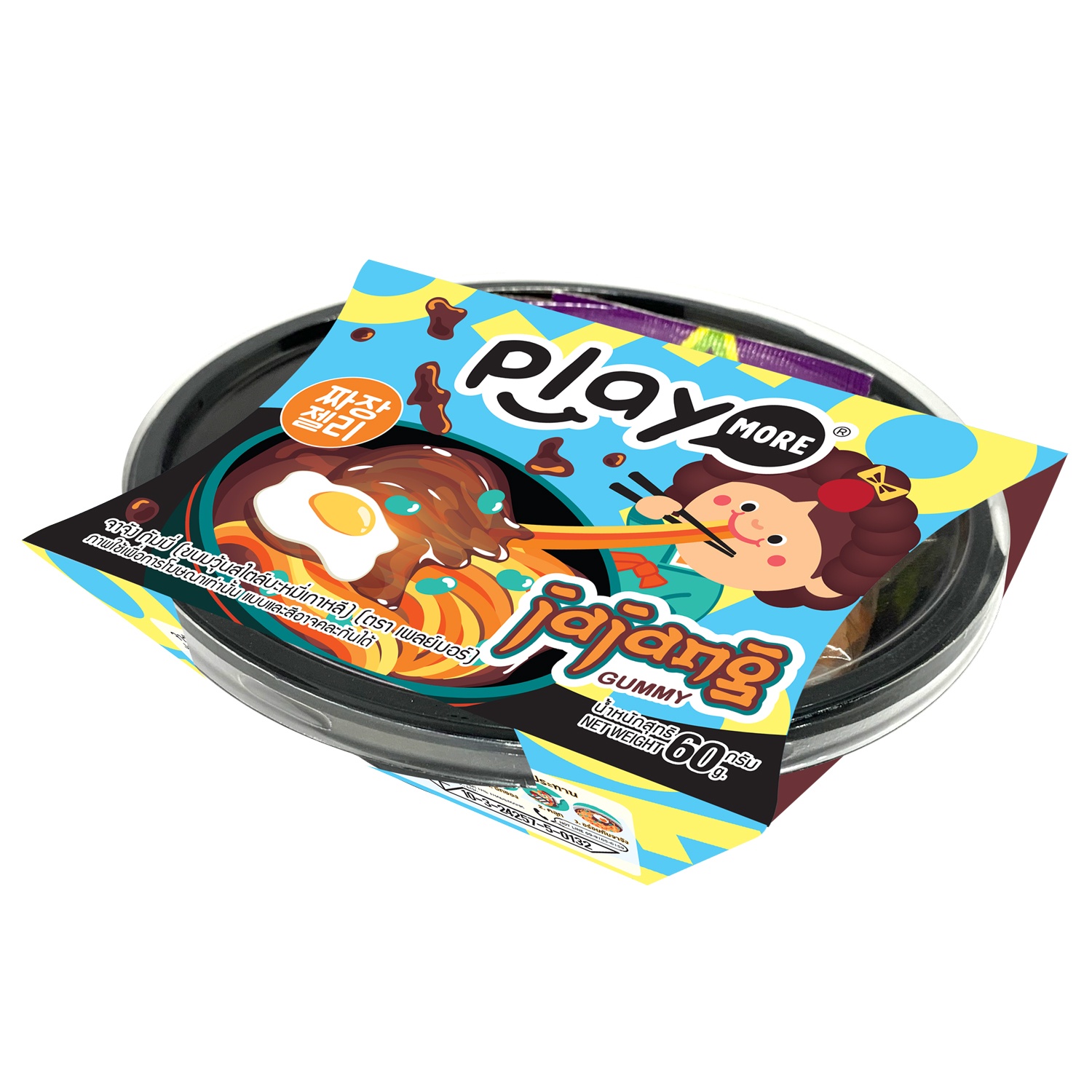 Kẹo dẻo Jajang Playmore 60g