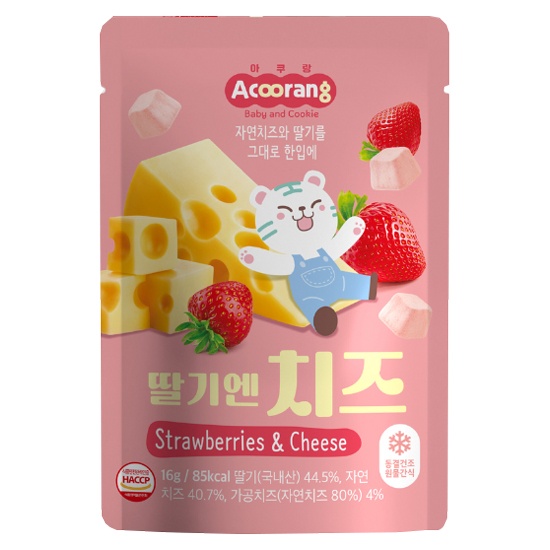 Phô mai sấy khô Acoorang vị dâu 16g