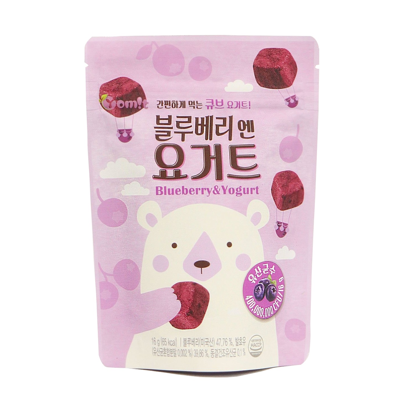 Sữa chua khô sấy lạnh YOMIT vị việt quất 6m+