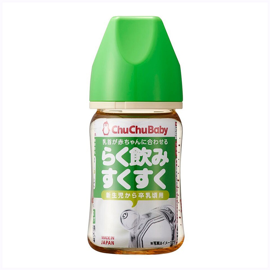 Bình sữa Chuchu cổ rộng 160ml hình 1