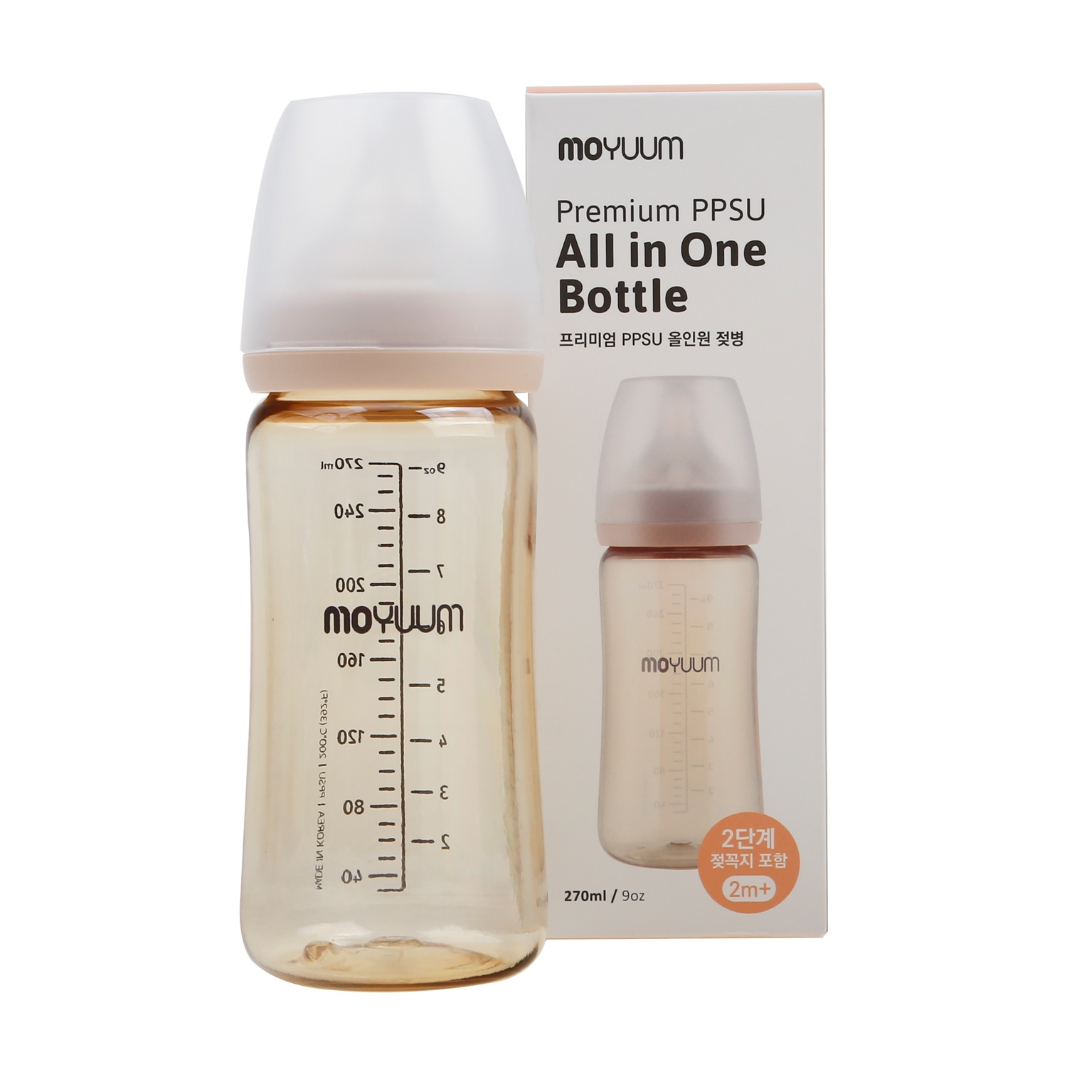 Bình sữa Moyuum 270ml basic chính hãng cho bé hình 1