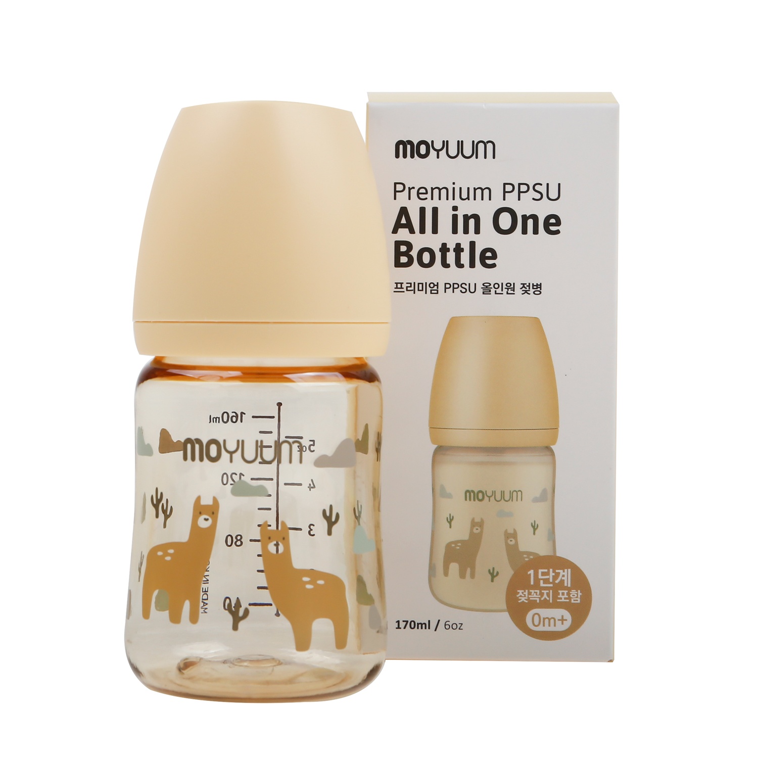 Bình sữa Moyuum lạc đà 170ml hình 1